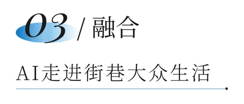 楼盘地标标题 (1).jpg