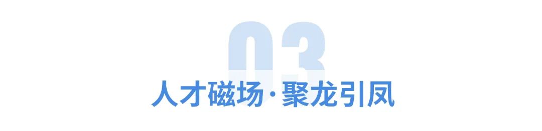 旅游宣传清新大字公众号文章标题(1)(4).jpg