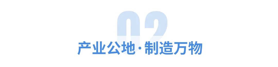 旅游宣传清新大字公众号文章标题(1)(4).jpg