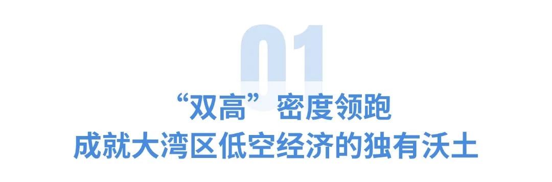旅游宣传清新大字公众号文章标题(1)(3).jpg
