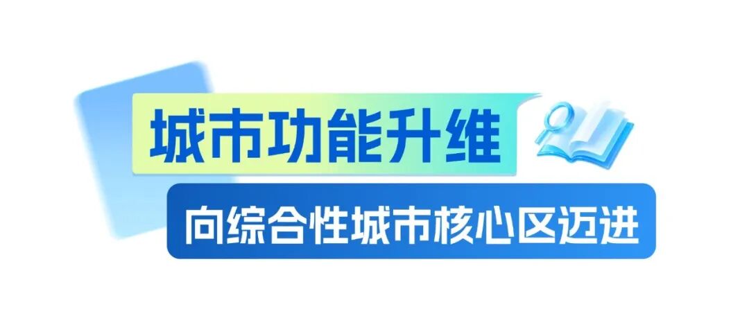 教育培训课程营销微信公众号首图封面 (2).jpg
