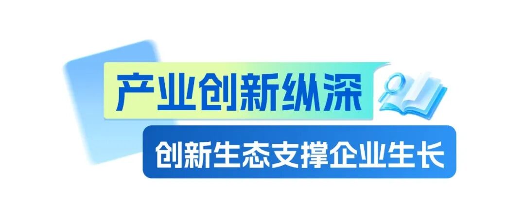教育培训课程营销微信公众号首图封面 (1).jpg