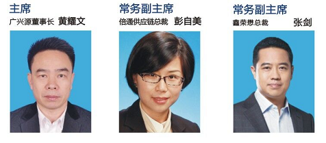 微信图片_20180806165224.png