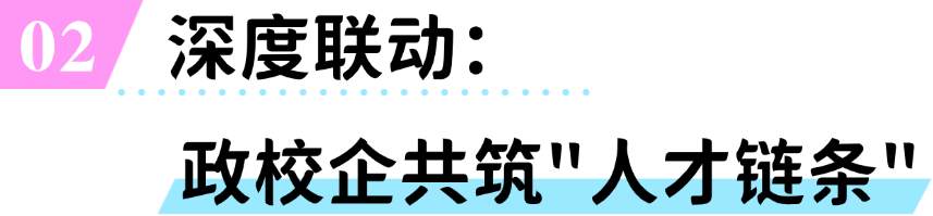 简约清新主副标文章小标题 (4).png