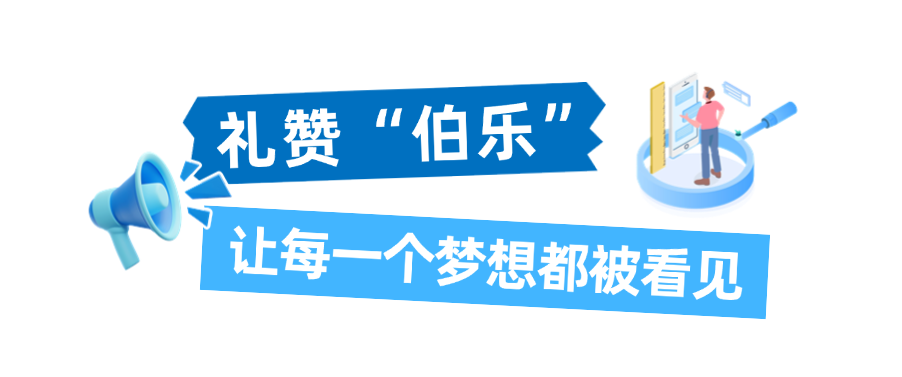 旅游出行攻略实景配图小红书套装小红书配图(1)(3) (4).png