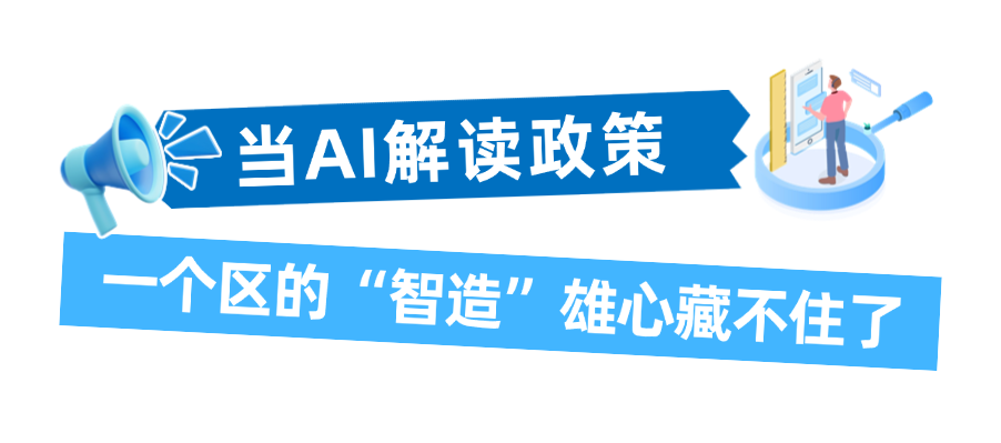 旅游出行攻略实景配图小红书套装小红书配图(1)(3) (1).png