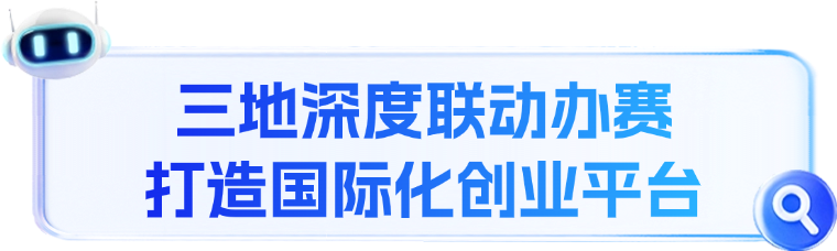 科技风ai人工智能话题公众号封面aigc1.png