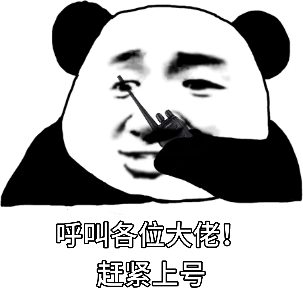 微信图片_20250610163038_副本.png