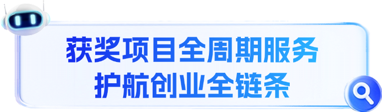 科技风ai人工智能话题公众号封面aigc (3).png