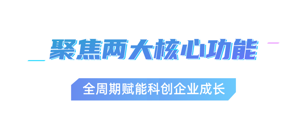 稿定设计-2.png